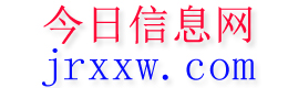 郸城今日信息网